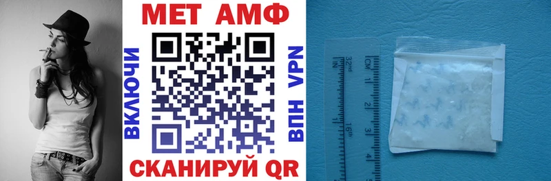 купить   Кубинка  Amphetamine 98% 