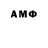 МЕТАДОН methadone Alim Mytrixx