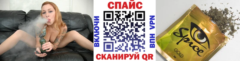где продают наркотики  Кубинка  БУТИРАТ бутик 