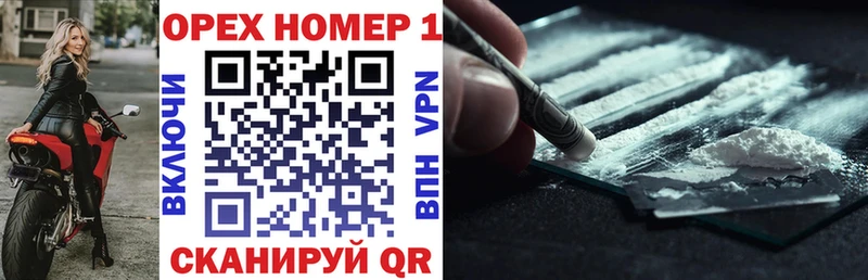 где купить наркотик  Кубинка  Кокаин 98% 