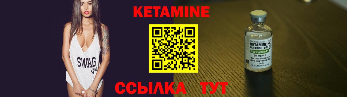 COCAIN  Кубинка  Вход с VPN  Мефедрон кристаллы  Бошки Шишки  Гашиш  ТГК 