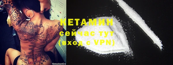 PSILOCYBIN Краснотурьинск