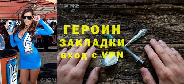 кристаллы Кукмор