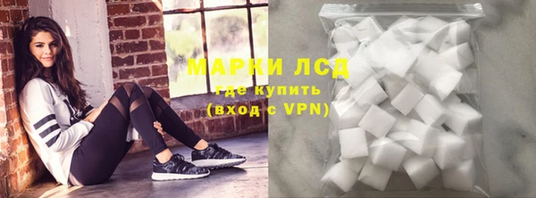 мдма Кулебаки