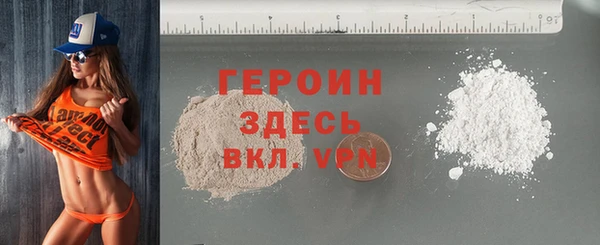 кристаллы Кукмор