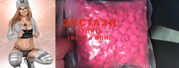 PSILOCYBIN Краснотурьинск
