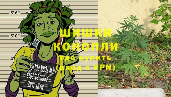 скорость mdpv Куйбышев