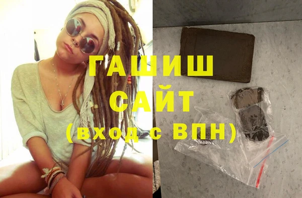 прущий лед Краснослободск