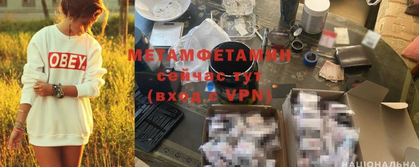 PSILOCYBIN Краснотурьинск