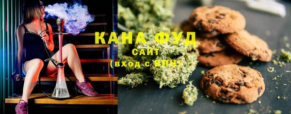 мдма Кулебаки