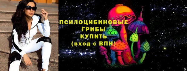 кристаллы Кукмор