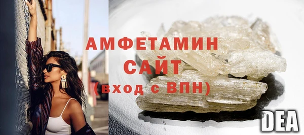 мдма Кулебаки