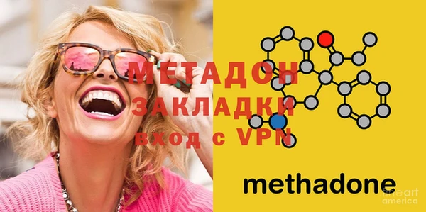 кристаллы Кукмор
