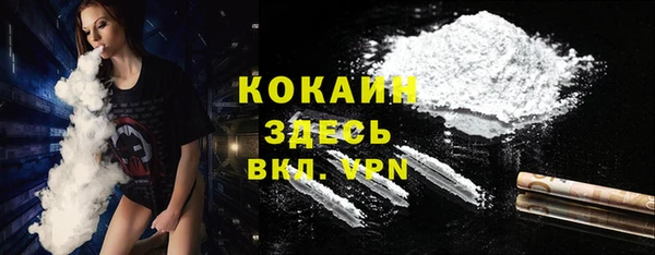PSILOCYBIN Краснотурьинск
