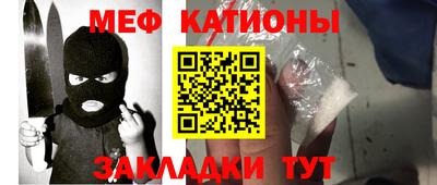 скорость mdpv Бузулук