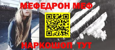 дистиллят марихуана Бугуруслан