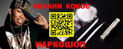 скорость mdpv Бузулук