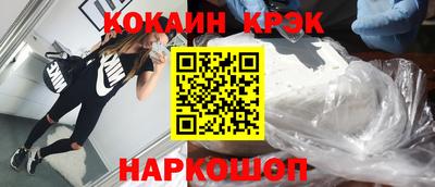 дистиллят марихуана Бугуруслан