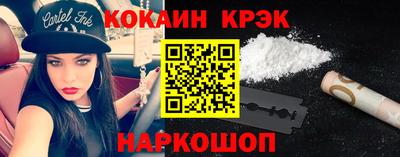 дистиллят марихуана Бугуруслан