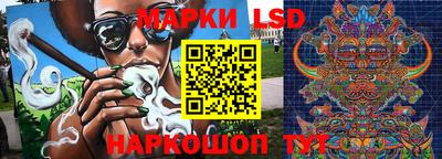 тгк Бугуруслан