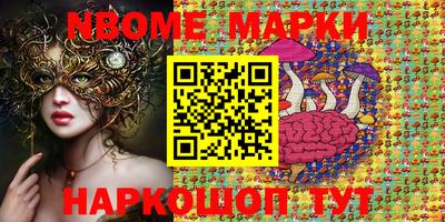 мефедрон мука Будённовск