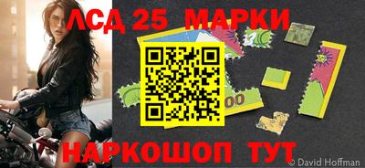 прущий лед Бузулук