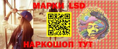 ГАЛЛЮЦИНОГЕННЫЕ ГРИБЫ Жуковский