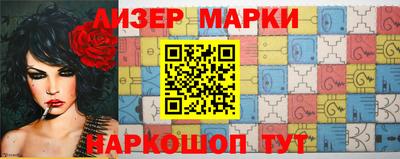 трава Заволжье