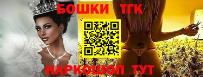 прущий лед Бузулук