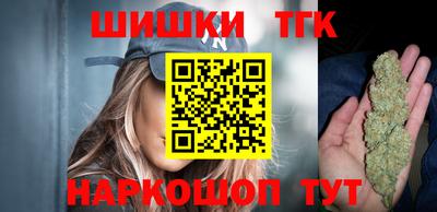прущий лед Бузулук