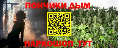 скорость mdpv Бузулук