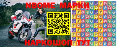 мефедрон мука Будённовск