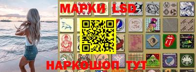 дистиллят марихуана Бугуруслан