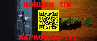 скорость mdpv Бузулук