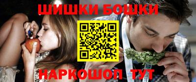 дистиллят марихуана Бугуруслан
