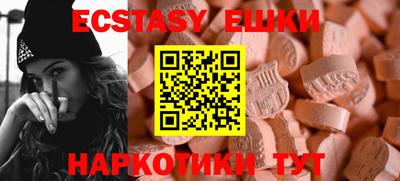 дистиллят марихуана Бугуруслан