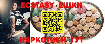 мефедрон мука Будённовск