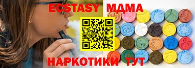дистиллят марихуана Бугуруслан