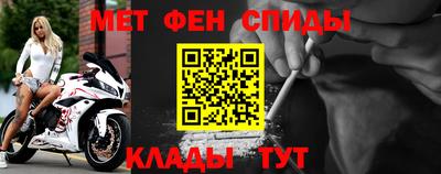 дистиллят марихуана Бугуруслан