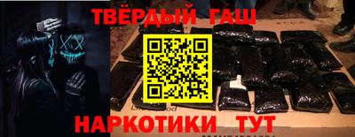 мефедрон мука Будённовск