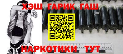 мефедрон мука Беслан