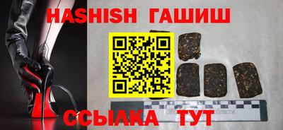 дистиллят марихуана Бугуруслан
