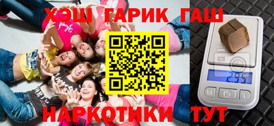мефедрон мука Будённовск