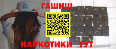 мефедрон мука Будённовск