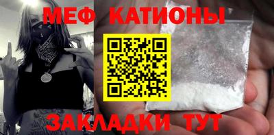 прущий лед Бузулук