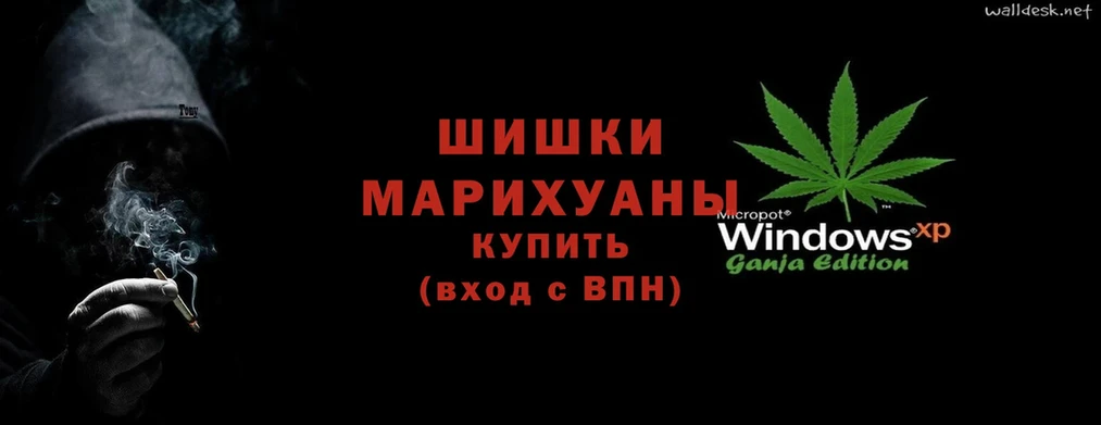 Канабис Ganja  Кубинка 