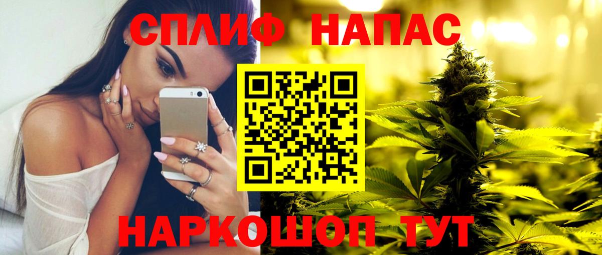 Каннабис VHQ  Каннабис индика  Кубинка 